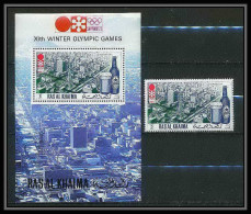 118a - Ras Al Khaima MNH ** Mi N° 109 A + Timbre Jeux Olympiques (olympic Games) SAPPORO 72 - Invierno 1972: Sapporo