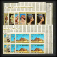 242c - Fujeira MNH ** Mi N° 49 / 57 A Bloc 4 Egypte (le Caire Cairo) Egypt - Fujeira