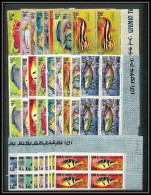 248a - Umm Al Qiwain MNH ** Mi N° 171 /197 A Bloc 4 Coin De Feuille Poissons (Fish Poisson Fishes)  - Umm Al-Qiwain