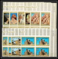 241c - Fujeira MNH ** Mi N° 49 /57 B Bloc 4 Egypte (le Caire Cairo) Egypt Non Dentelé (Imperf) Cote 68 Euros - Archéologie