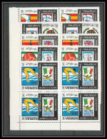 229e Yemen Kingdom MNH ** Mi N° 627 / 631 A Jeux Olympiques (olympic Games) Mexico 68 Efimex 68 Jumping Football BLOC 4 - Yémen