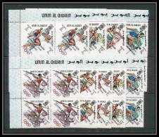 219b Umm Al Qiwain MNH ** Mi N° 285 / 293 A Overprint Black Jeux Olympiques Olympic Games MEXICO 68 Basket Javelin Bloc  - Umm Al-Qiwain