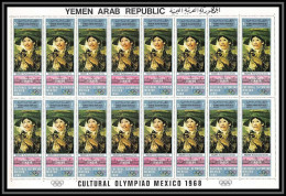 216h - YAR (nord Yemen) MNH ** Mi N° 1014 Tableau (tableaux Painting) Hogarth Feuilles (sheets) - Other & Unclassified