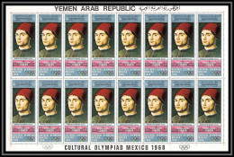 216i - YAR (nord Yemen) MNH ** Mi N° 1012 Tableau (tableaux Painting) Antonello Da Messina Italia Feuilles (sheets) - Other & Unclassified