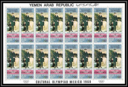 216g - YAR (nord Yemen) MNH ** Mi N° 1015 Tableau (tableaux Painting) Delacroix Feuilles (sheets) - Autres & Non Classés