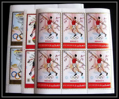202a - Fujeira MNH ** Mi N° 882 + A/B 882 Jeux Olympiques (olympic Games) MUNICH 72 Feuilles (sheets) Thrower Discus  - Sommer 1972: München