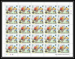 320 Tchad Yvert N° 337 MNH ** Mi N° 841 Football (Soccer) Feuilles (sheets) Argentina 78  - 1978 – Argentine