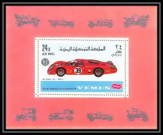 291 - Yemen Kingdom MNH ** Mi N° 147 A Voiture (Cars Car Automobiles Voitures) Alfa Romeo 33 - Auto's