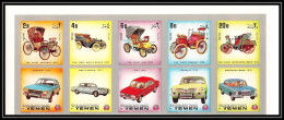 288a - Yemen Kingdom MNH ** Mi N° 1174 / 1178 B Silver Voiture (Cars Car Automobiles Voitures) Non Dentelé (Imperf) - Yemen