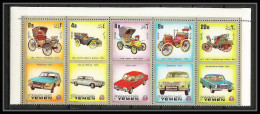 287 - Yemen Kingdom MNH ** Mi N° 1174 / 1178 A Silver Voiture (Cars Car Automobiles Voitures)  - Yemen