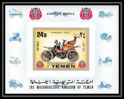 286 - Yemen Kingdom MNH ** Mi N° 225 B Non Dentelé (Imperf) Voiture (Cars Car Automobiles Voitures) Humber 1900 - Yemen