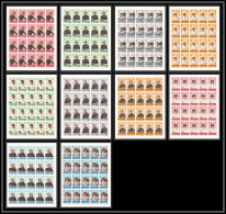 292 Yemen Kingdom MNH ** N° 633 / 642 B Non Dentelé Imperf Voiture Cars Automobiles Motocycle Car Racers Feuilles Sheets - Automobili