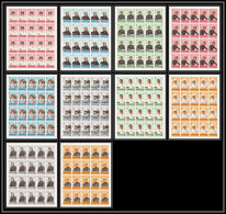 291f - Yemen Kingdom MNH ** N° 633 / 642 A Voiture Cars Automobiles Voitures Motorcycle Car Racers Feuilles (sheets) - Yemen