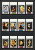 278a - Umm Al Qiwain MNH ** Mi N° 198 / 209 B Tableau (tableaux Painting) Non Dentelé (Imperf) Selfs Portraits  - Impressionismus