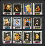 278 - Umm Al Qiwain MNH ** Mi N° 198 / 209 B Tableau (tableaux Painting) Non Dentelé (Imperf) Selfs Portraits  - Impressionismus