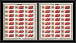 382o - Fujeira MNH ** Mi N° 385 A/B Non Dentelé (Imperf) Fleurs (blumen - Flowers) Feuilles (sheets) - Autres & Non Classés