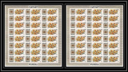 382r - Fujeira MNH ** Mi N° 386 A/B Non Dentelé (Imperf) Fleurs (blumen - Flowers) Feuilles (sheets) - Autres & Non Classés