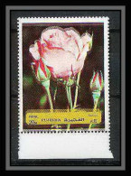 379e - Fujeira MNH ** Mi N° 1251 A Varieté Error - Couleur Décalées Flowers) ROSES Rosen  - Rose