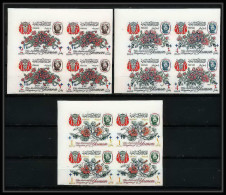 380 - Yemen Kingdom MNH ** Mi N° 341 / 343 Bloc 4 B Overprint Non Dentelé (Imperf) Fleurs Fleur Flowers Roses - Rozen