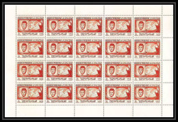 374 - YAR (nord Yemen) MNH ** Mi N° 477 A John Fitzgerald Kennedy Usa Président Feuilles (sheets) - Jemen