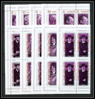 361b Fujeira MNH ** Mi N° 495 / 504 A Personalities From German History Bismarck Heuss Brandt Adenauer Bismarck BLOC 4 - Autres & Non Classés