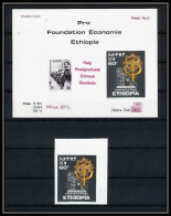 343a - Ethiopie MNH ** Bloc Pro Foundation Economia Ethiopia 1977 Overprint Help Postgraduate Eritreans Students - Äthiopien