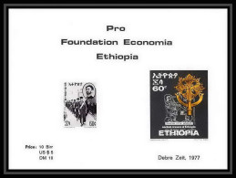 342 - Ethiopie MNH ** Bloc Pro Foundation Economia Ethiopia Crosses Ethiopia 1977  - Ethiopie