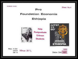 343 - Ethiopie MNH ** Bloc Pro Foundation Economia Ethiopia 1977 Overprint Help Postgraduate Eritreans Students - Ethiopia