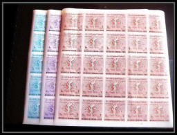 331a Yemen Kingdom MNH ** N° 72 / 74 B Jeux Olympiques (olympic Games) TOKYO Non Dentelé (Imperf) Feuilles (sheets) - Summer 1964: Tokyo