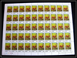 323b Congo Mi ** MNH N° 635 Cobe De Buffon Antilope Antelope Cote 650 Euros Feuilles (sheets) - Neufs