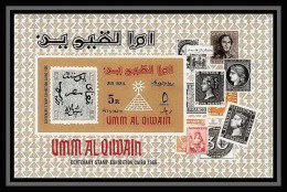 445 Umm Al Qiwain MNH ** Bloc N° 3 B Bloc N° 3 Exposition Du Caire (cairo) Egypte (Egypt Watermark) 1966 Stamps On Stamp - Expositions Philatéliques