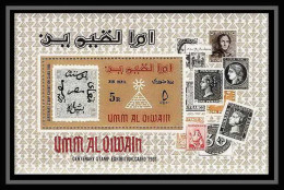 444 Umm Al Qiwain MNH ** Bloc N° 3 A Exposition Du Caire (cairo) Egypte (Egypt) 1966 Stamps On Stamps Exhibition - Filatelistische Tentoonstellingen