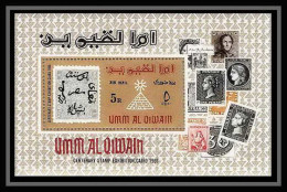 444 Umm Al Qiwain MNH ** Bloc N° 3 A Exposition Du Caire (cairo) Egypte (Egypt) 1966 Stamps On Stamps Exhibition - Stamps On Stamps