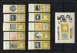 443H Umm Al Qiwain MNH ** Mi N° 55 / 64 B Bloc 3 B Exposition Du Caire (cairo) Egypte (Egypt) 1966 Non Dentelé Imperfa - Briefmarkenausstellungen
