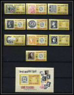 443d Umm Al Qiwain MNH ** Mi N° 55 / 64 B Bloc 3 B Exposition Du Caire (cairo) Egypte (Egypt) 1966 Non Dentelé Imperfa - Stamps On Stamps