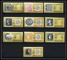 443b Umm Al Qiwain MNH ** Mi N° 55 / 64 B Exposition Du Caire (cairo) Egypte (Egypt) 1966 Non Dentelé Imperf - Timbres Sur Timbres