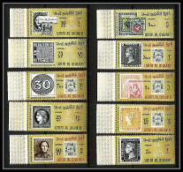 442n Umm Al Qiwain MNH ** Mi N° 55 / 64 A Exposition Du Caire (cairo) Egypte (Egypt) 1966 Stamps On Stamps Exhibition - Briefmarken Auf Briefmarken