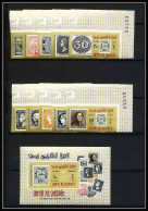 443e Umm Al Qiwain MNH ** Mi N° 55 / 64 B Bloc 3 B Exposition Du Caire (cairo) Egypte (Egypt) 1966 Non Dentelé Imperfa - Briefmarkenausstellungen