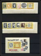 443f Umm Al Qiwain MNH ** Mi N° 55 / 64 B Bloc 3 B Exposition Du Caire (cairo) Egypte (Egypt) 1966 Non Dentelé Imperfa - Briefmarken Auf Briefmarken