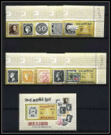 442d Umm Al Qiwain MNH ** Mi N° 55 / 64 A + Bloc 3 A Exposition Du Caire (cairo) Egypte (Egypt) 1966 Stamps On Stamps - Umm Al-Qaiwain