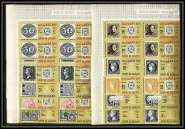 443g Umm Al Qiwain MNH ** Mi N° 55 / 64 B Exposition Du Caire (cairo) Egypte (Egypt) 1966 Non Dentelé Imperf Bloc 4 - Briefmarkenausstellungen