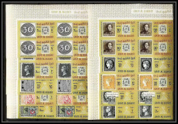 443g Umm Al Qiwain MNH ** Mi N° 55 / 64 B Exposition Du Caire (cairo) Egypte (Egypt) 1966 Non Dentelé Imperf Bloc 4 - Timbres Sur Timbres