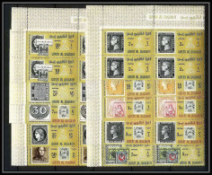 442g Umm Al Qiwain MNH ** Mi N° 55 / 64 A Bloc 4 Caire (cairo) Egypte (Egypt) 1966 Feuille Stamps On Stamps Exhibition - Timbres Sur Timbres