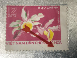 VIET NAM Stamps PRINT ERROR-1976-(12xu-no307 Tem In Lõi Prin Trun Of Te)1-STAMPS-vyre Rare - Vietnam