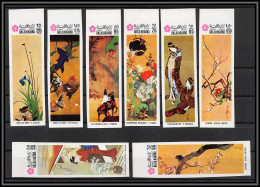 438k Ras Al Khaima MNH ** Mi N° 426 / 433 B Osaka Expo 70 Tableaux Japanese Paintings Non Dentelé (Imperf) - Ra's Al-Chaima