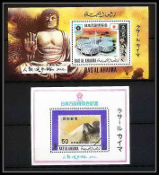 436d Ras Al Khaima MNH ** Blocs N° A 94 A B 94 A Osaka Expo 70 Exposition Universelle Japon Japan - 1970 – Osaka (Japan)