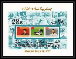 431e Yemen Kingdom MNH ** Blocs N° 129 International Philately Roosevelt Philippe De La Renotière Von Ferrary Ismail  - Filatelistische Tentoonstellingen