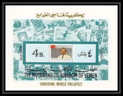 431c Yemen Kingdom MNH ** Blocs N° 128 International Philately Seif Al Islam Ismail - Briefmarkenausstellungen