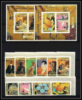 427d Fujeira MNH ** Mi N° 439 / 448 B + Blocs 21 / 22 B Expo 70 Osaka Exposition Universelle Non Dentelé Imperf Jap - 1970 – Osaka (Japon)