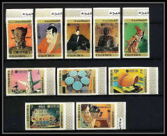 427b Fujeira MNH ** Mi N° 439 / 448 B Expo 70 Osaka Japon Japan Non Dentelé (Imperf) - Fujeira